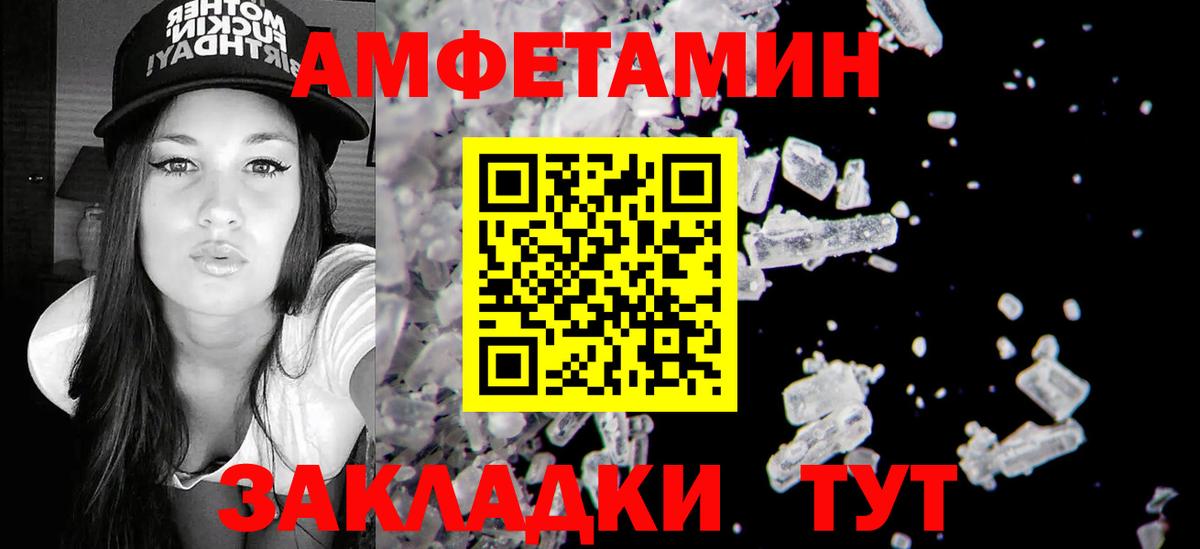 ГАШИШ Кудымкар