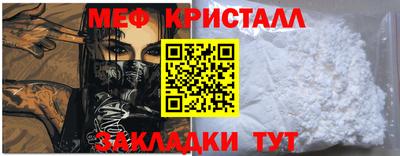 прущая мука Ирбит