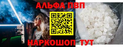 прущая мука Ипатово