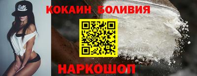 прущая мука Ирбит