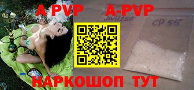 мдма Жуковский