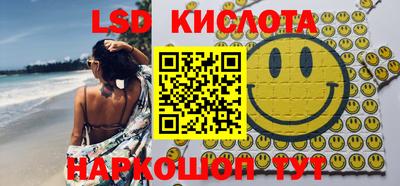 прущая мука Ипатово