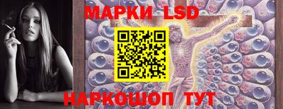 меф VHQ Заволжье