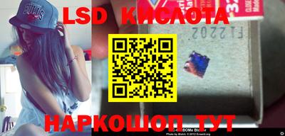 мдма Жуковский