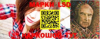 меф VHQ Заволжье