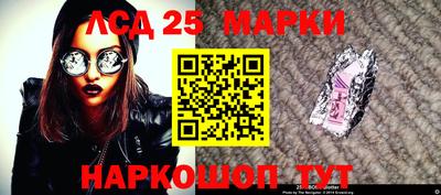 прущая мука Ирбит