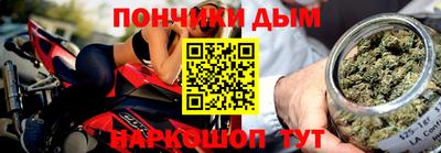 меф VHQ Заволжье