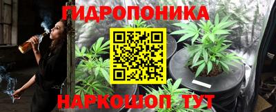 прущая мука Ирбит