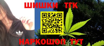 меф VHQ Заволжье