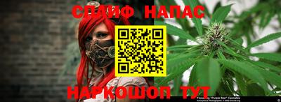 мдма Жуковский