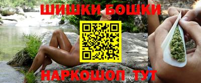 прущая мука Ирбит