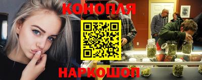 мефедрон Изобильный