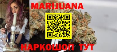 мдма Жуковский
