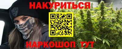 прущая мука Ипатово