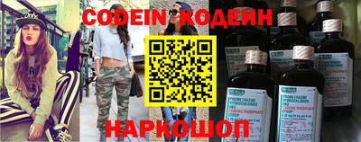 мдма Жуковский