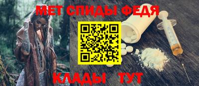 мдма Жуковский