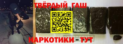 прущая мука Ипатово