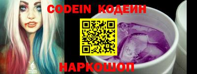 меф VHQ Заволжье