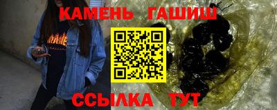 прущая мука Ипатово